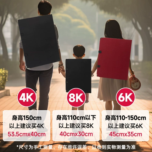 Художественная доска для рисования, набор инструментов, портативная система хранения, детский ремешок для сумки для начинающих, 4 карат, 8 карат