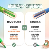 Стираемая художественная масляная краска для карандашей для школьников для рисования, детская кисть для детского сада, комплект, 48 цветов, 24 цветов