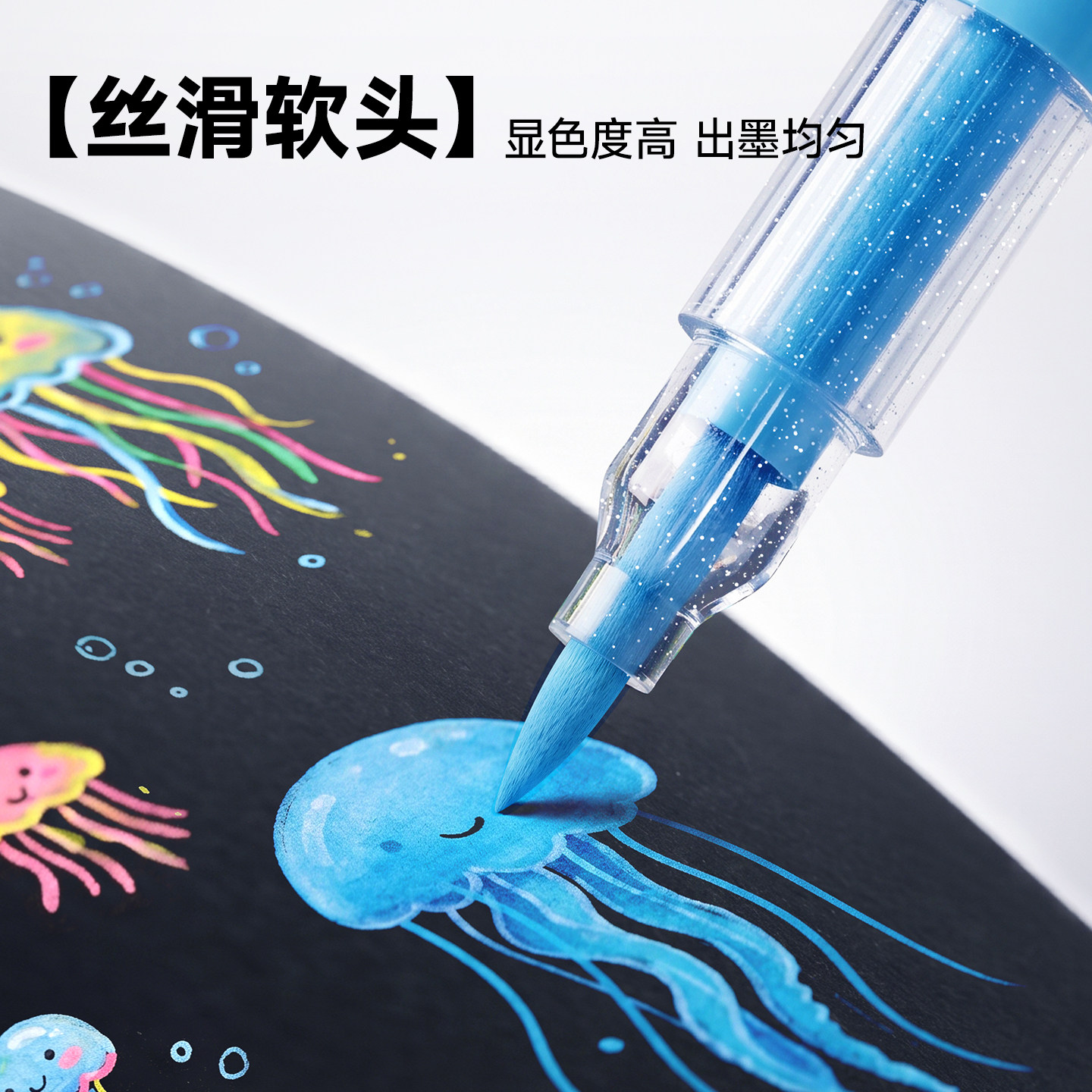 Touchmark small black box soft tip acrylic marker pen