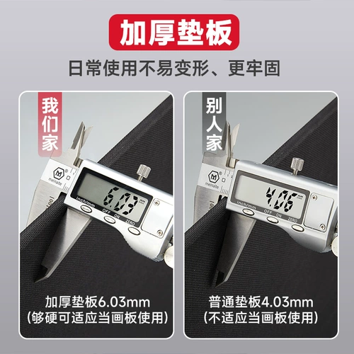 Художественная доска для рисования, набор инструментов, портативная система хранения, детский ремешок для сумки для начинающих, 4 карат, 8 карат