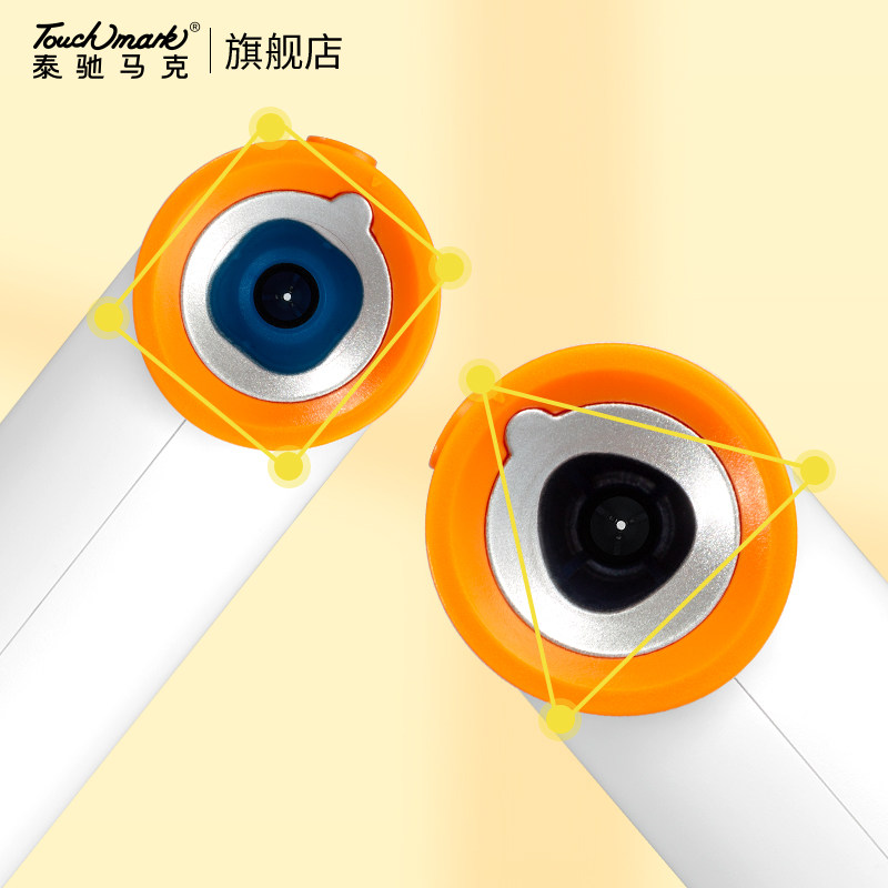 touchmark电动喷喷笔马克笔喷枪考研小学生儿童专用彩笔喷色喷水喷漆喷画笔水彩笔美术手绘喷笔套装喷绘笔,淘宝优惠券,粉丝福利购,淘宝优惠卷