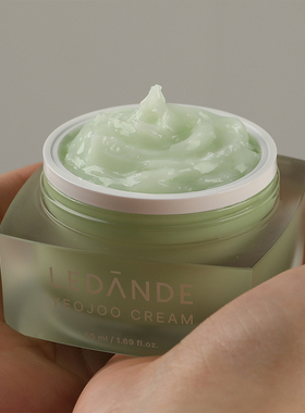 韩国进口LEDANDE苦瓜胶原蛋白提拉紧致补水保湿修护面霜50ml