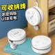 Line can store multi -functional USB socket panel porosity plug -in line wiring board plug -in board long line dormitory