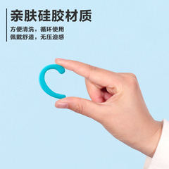 Anti pain and anti strangulation ear mask artifact with mask ear protection hanging head type head hook adjusting buckle hanging rope for children