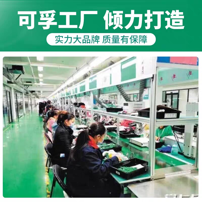 成人医用高精度测体温枪电子温度计 快乐老人医疗器械体温计类