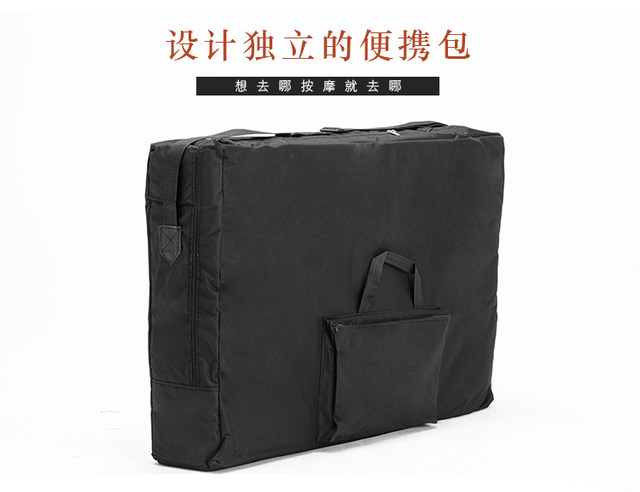 Mnee portable physiotherapy massage acupuncture massage bed