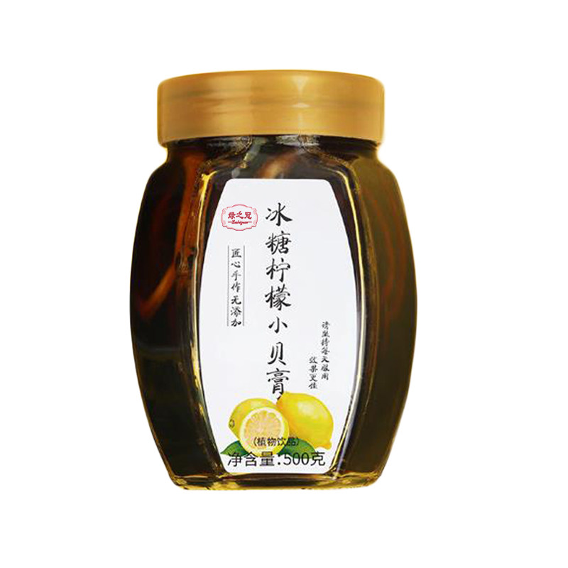  绿之冠养生茶