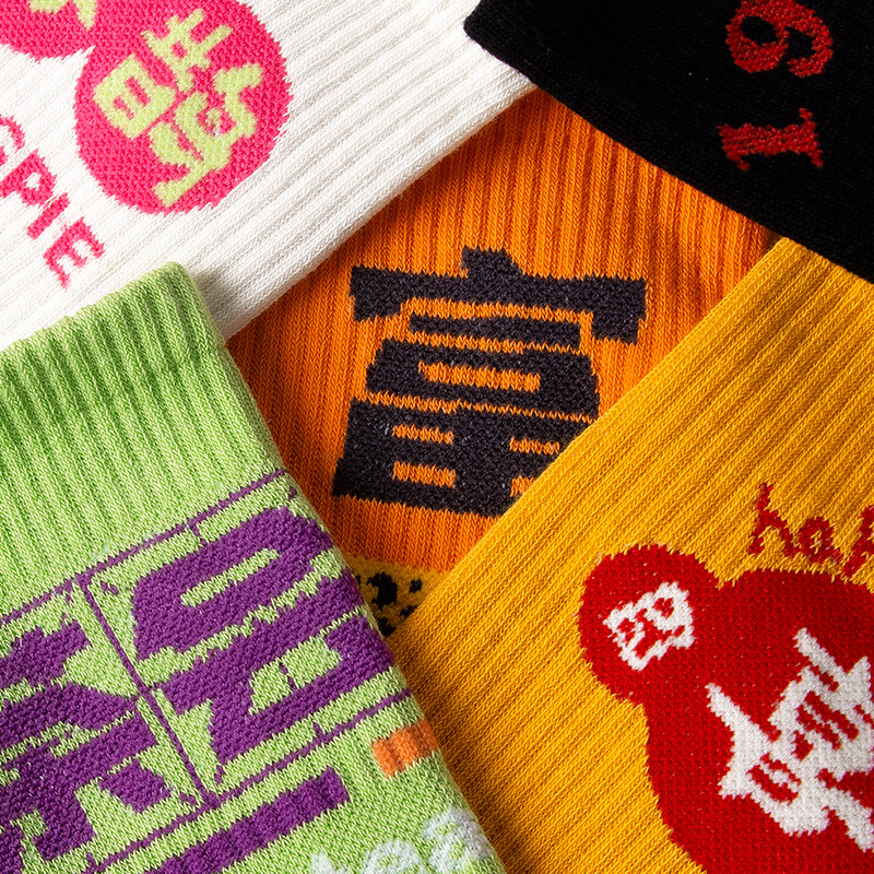 咖克国风春夏新款汉字运动中筒袜 咖克短袜/打底袜/丝袜/美腿袜