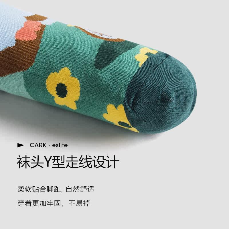 咖克男秋冬季环境系列ins潮中筒袜 咖克短袜/打底袜/丝袜/美腿袜