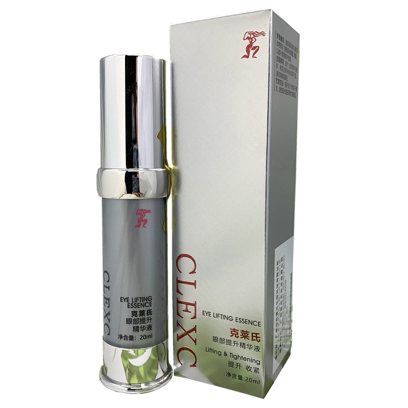 clexc /克莱氏眼部提升20ml精华液 clexc克莱氏化妆品眼部精华