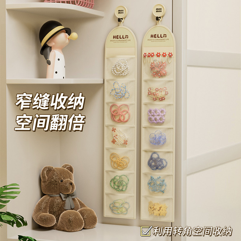 儿童发饰收纳袋壁挂布艺皮筋头绳饰发圈发卡神器挂墙发夹网兜挂袋,淘宝优惠券,粉丝福利购,淘宝优惠卷
