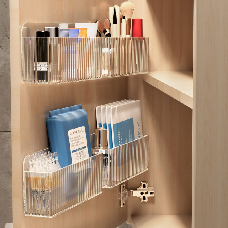 镜柜收纳盒浴室柜内置物架门后空间神器壁挂卫生间化妆品口红架子,淘宝优惠券,粉丝福利购,淘宝优惠卷