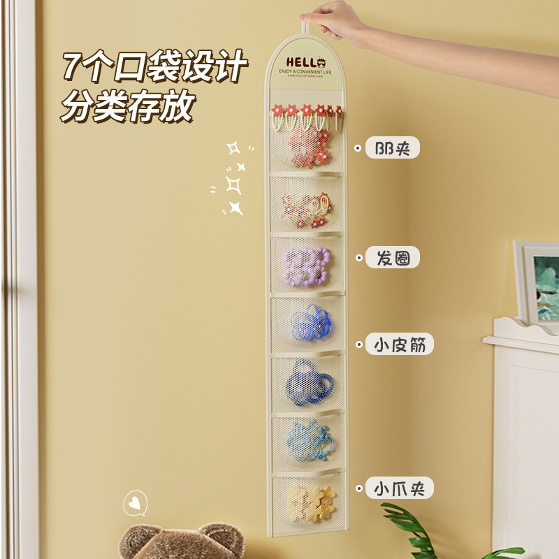 儿童发饰收纳袋壁挂布艺皮筋头绳饰发圈发卡神器挂墙发夹网兜挂袋,淘宝优惠券,粉丝福利购,淘宝优惠卷
