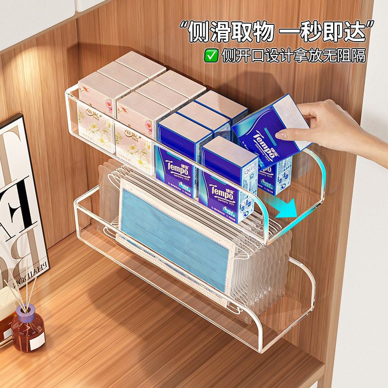 玄关手帕纸收纳盒壁挂免打孔口罩杂物入户门多功能墙上钥匙置物架,淘宝优惠券,粉丝福利购,淘宝优惠卷