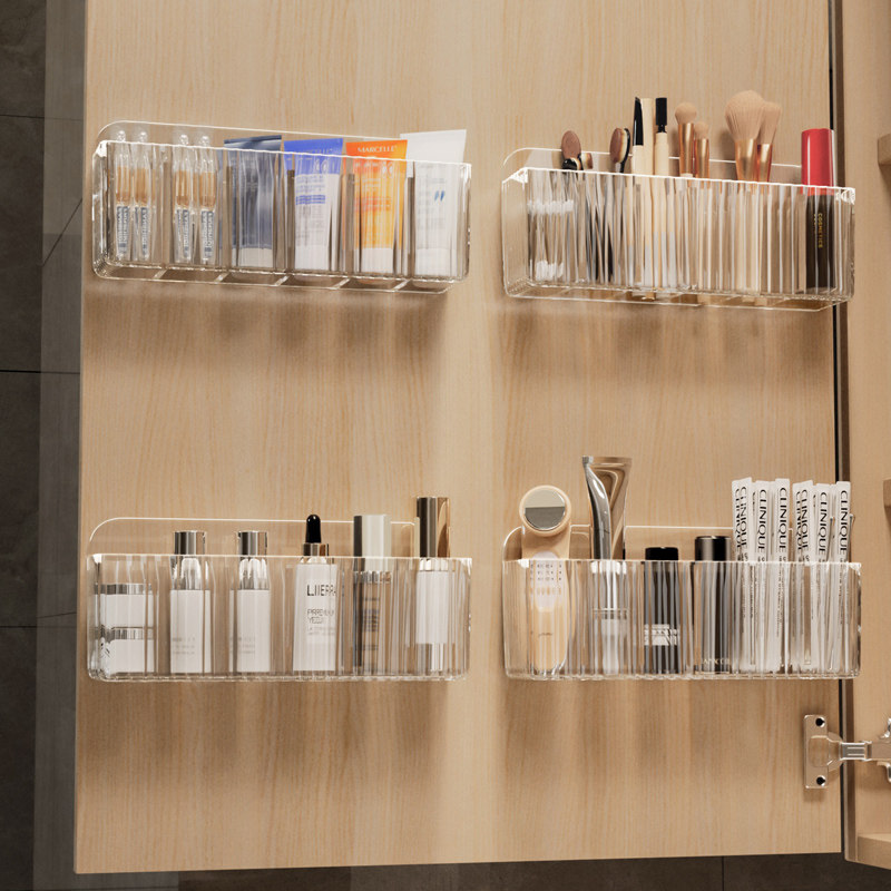 镜柜收纳盒浴室柜内置物架门后空间神器壁挂卫生间化妆品口红架子,淘宝优惠券,粉丝福利购,淘宝优惠卷