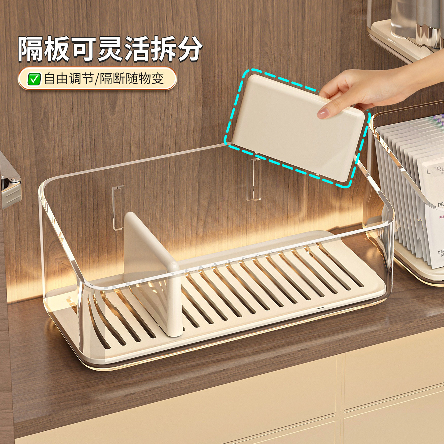 镜柜收纳盒壁挂浴室柜门内口红面膜分格整理盒卫生间化妆品置物架,淘宝优惠券,粉丝福利购,淘宝优惠卷