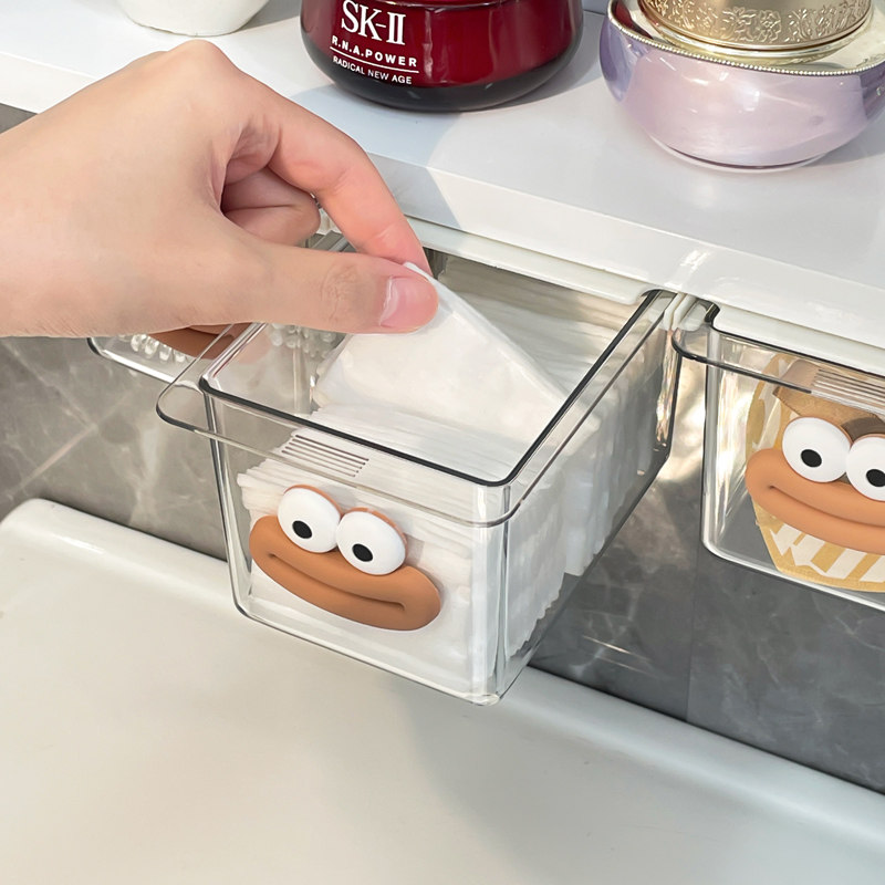 镜柜下抽屉式收纳盒透明卫生间化妆棉签整理盒浴室柜抽拉式置物架,淘宝优惠券,粉丝福利购,淘宝优惠卷