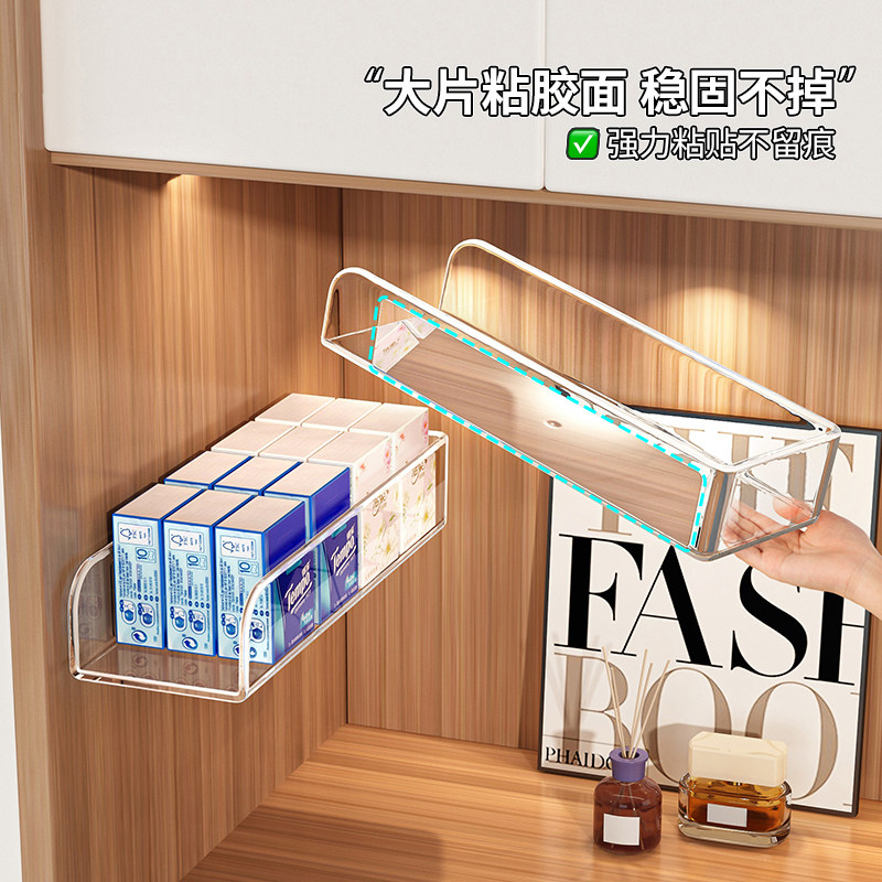 玄关手帕纸收纳盒壁挂免打孔口罩杂物入户门多功能墙上钥匙置物架,淘宝优惠券,粉丝福利购,淘宝优惠卷