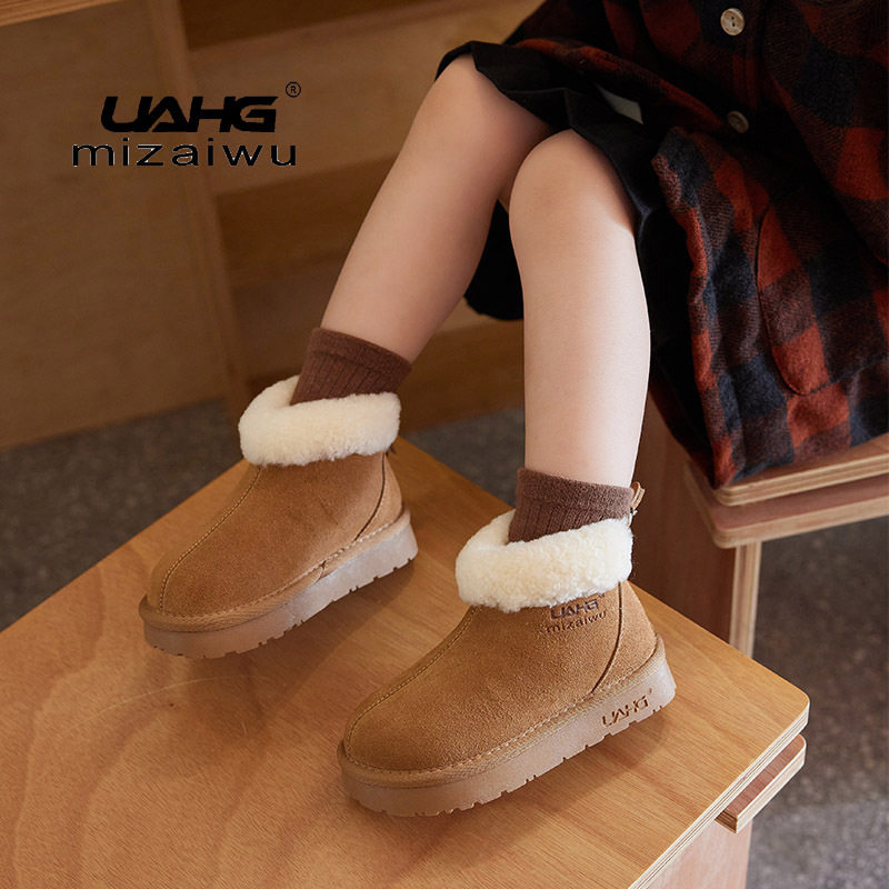 女童雪地靴2025新款秋冬季加绒加厚儿童靴子大棉鞋真皮短靴毛毛鞋,淘宝优惠券,粉丝福利购,淘宝优惠卷