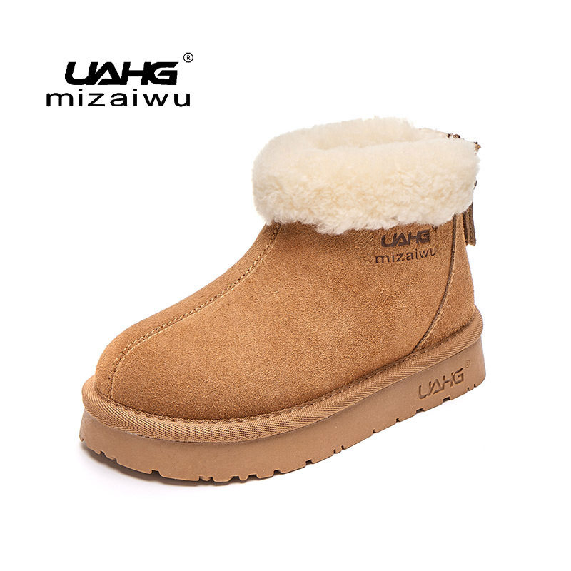 女童雪地靴2025新款秋冬季加绒加厚儿童靴子大棉鞋真皮短靴毛毛鞋,淘宝优惠券,粉丝福利购,淘宝优惠卷