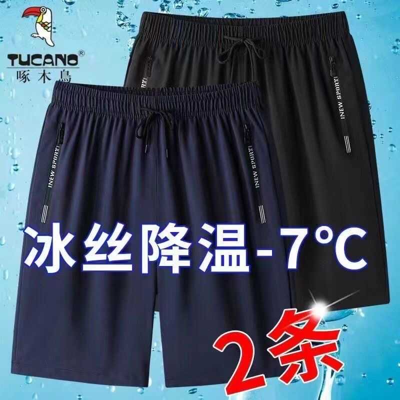 啄木鸟短裤男夏季新款冰丝运动裤休闲薄款宽松大码户外跑步五分裤 - 图2