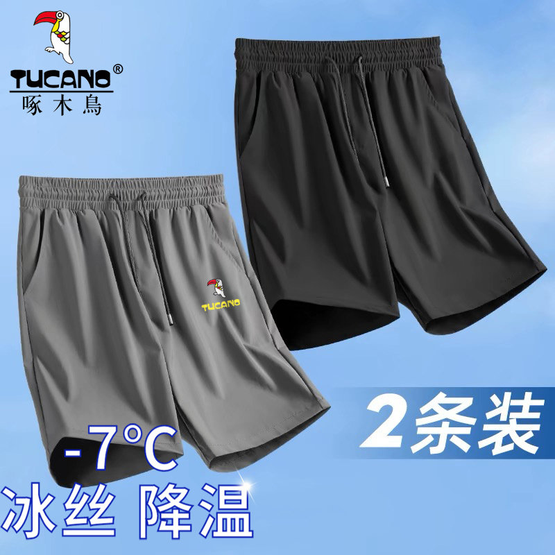 啄木鸟夏季冰丝速干沙滩裤子男士薄款透气五分裤宽松休闲直筒短裤