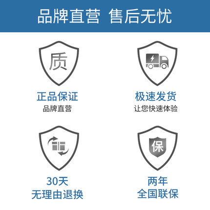 sid超人个人护理旗舰店超人男士电动剃须刀刮胡子刀全身水洗智能充电式胡须刀正品RS3322
