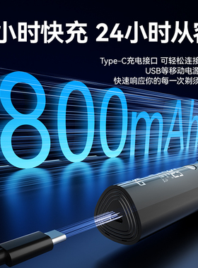 超人2025新款电动剃须刀男士礼物