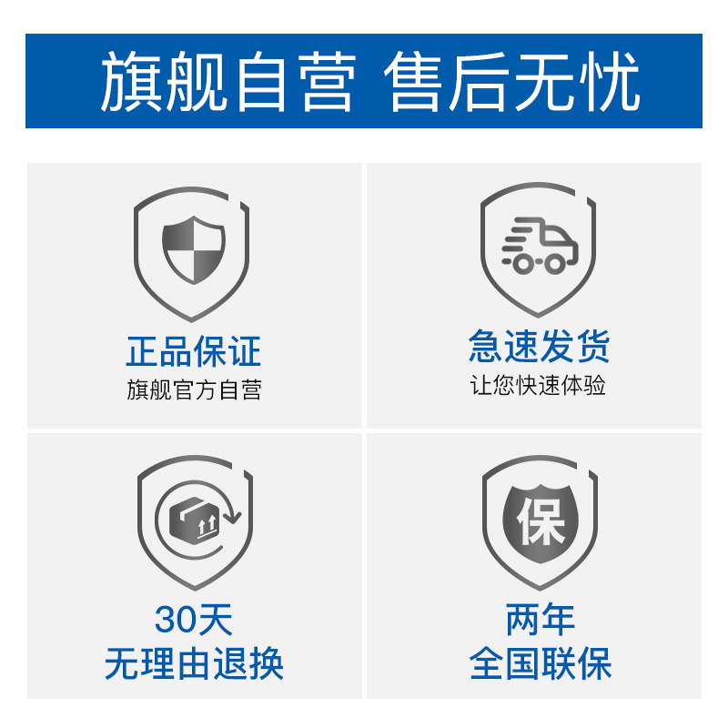 sid超人个人护理旗舰店超人剃须刀 双头电动刮胡刀直插式充电式刮胡刀刀头水洗须刨SS2112