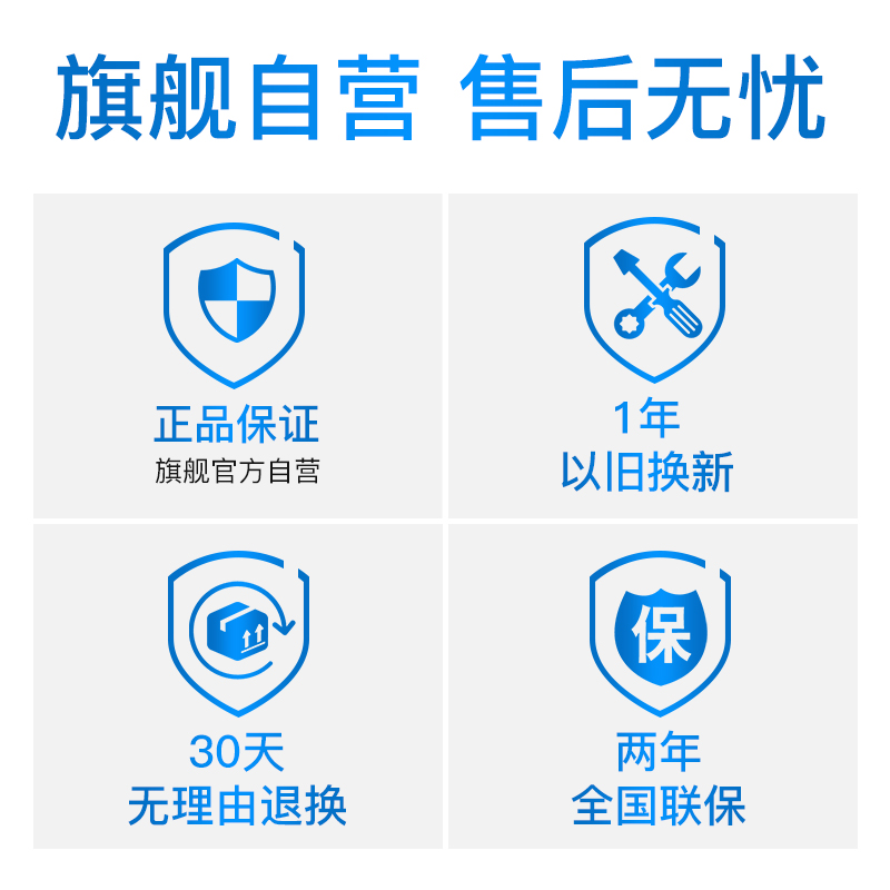 RS357 usb 超人男士剃须刃电动充电式智能车载 刮胡刃胡须刃全身水洗 RS357 usb 超人男士剃须刃电动充电式智能车载 刮胡刃胡须刃全身水洗