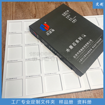 Row to become factory order made of hard shell marble boilerplate color card folkout artificial stone waterstone granite sample book