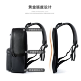 Вместительный и большой мужской трендовый водонепроницаемый школьный рюкзак, в корейском стиле, подходит для студента, для средней школы