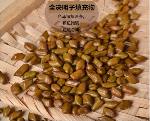 决明子玩具沙池套装10斤装儿童玩沙子沙滩玩具家用围栏彩石玩沙子 - 图1