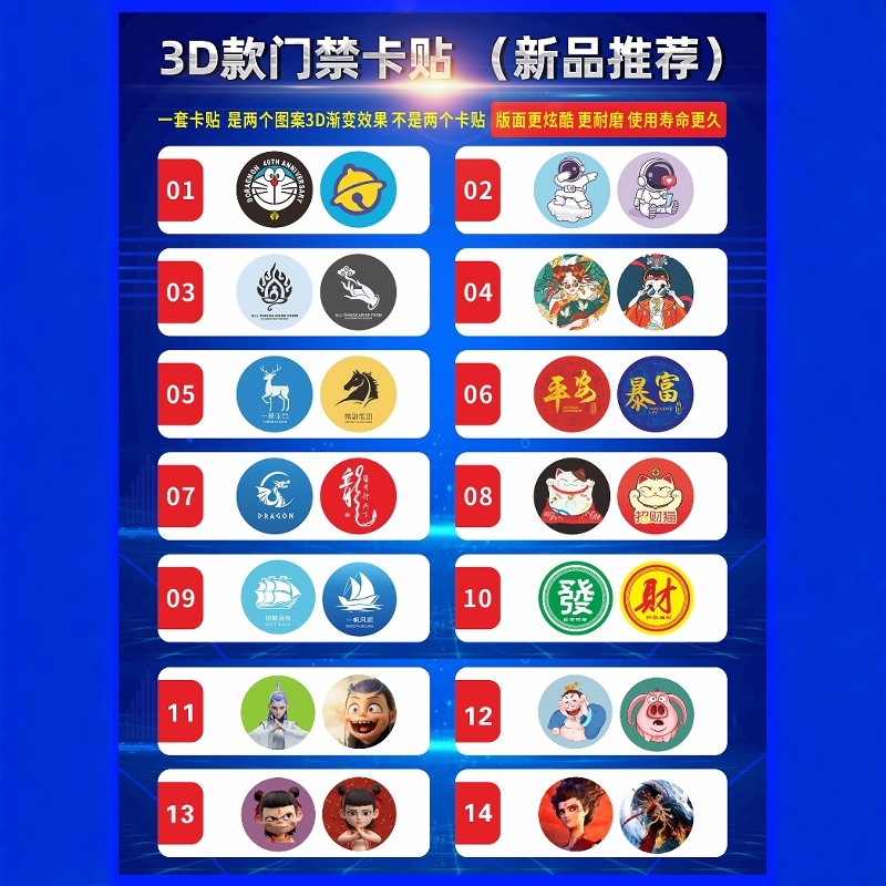 图4