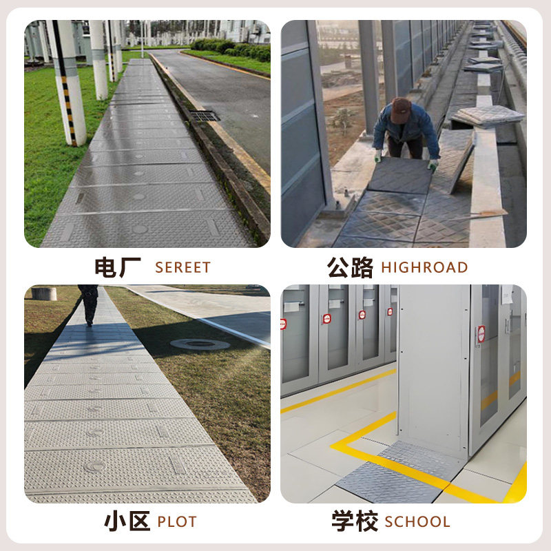 电缆沟盖板复合高分子电力盖板长方形弱电配电房井盖排水沟盖板,淘宝优惠券,粉丝福利购,淘宝优惠卷