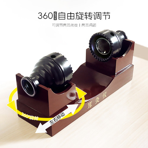 耳疗耳灸仪套盒美容院专用艾灸耳朵神器藏后头排耳炙器具艾灸器罐 - 图1