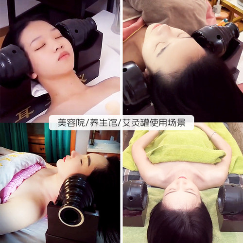 耳疗耳灸仪套盒美容院专用艾灸耳朵神器藏后头排耳炙器具艾灸器罐 - 图0