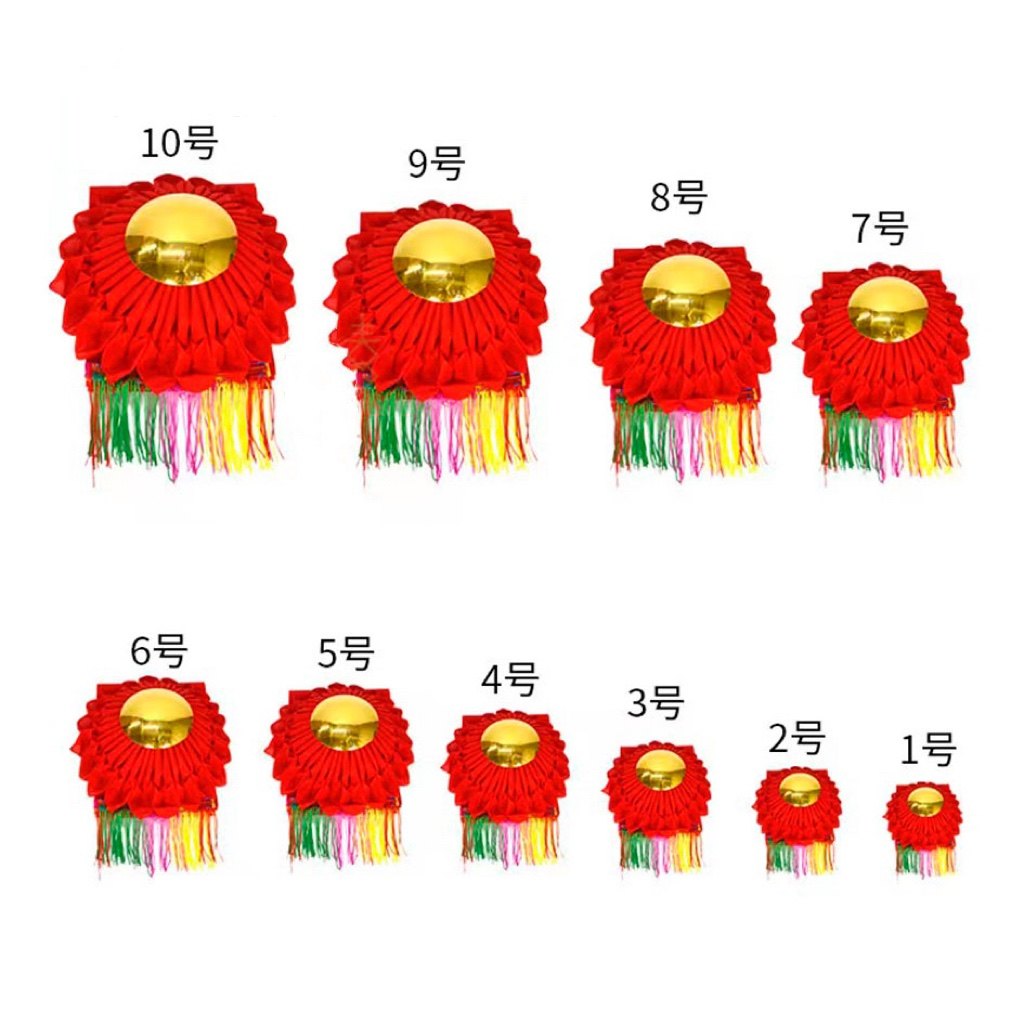 花球小号大红花球供佛龛金镜潮汕挂红神柜台供台金花神红拜神用品,淘宝优惠券,粉丝福利购,淘宝优惠卷