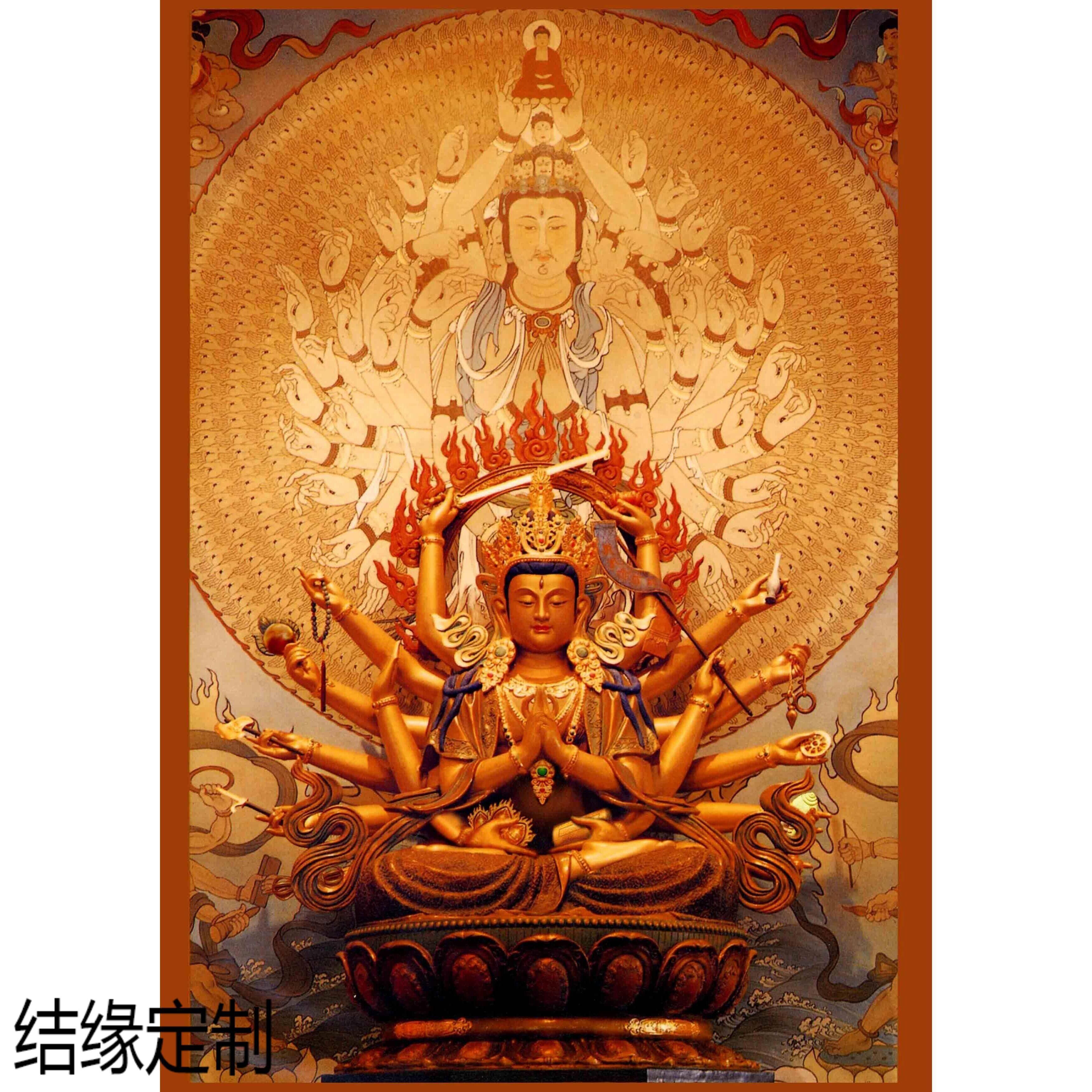 准提佛母唐卡推荐品牌 新人首单立减十元 21年6月 淘宝海外 准提佛母唐卡推荐品牌 新人首单立减十元 21年6月 淘宝海外