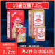10 decks of chess and card room thickened playing cards quality assurance