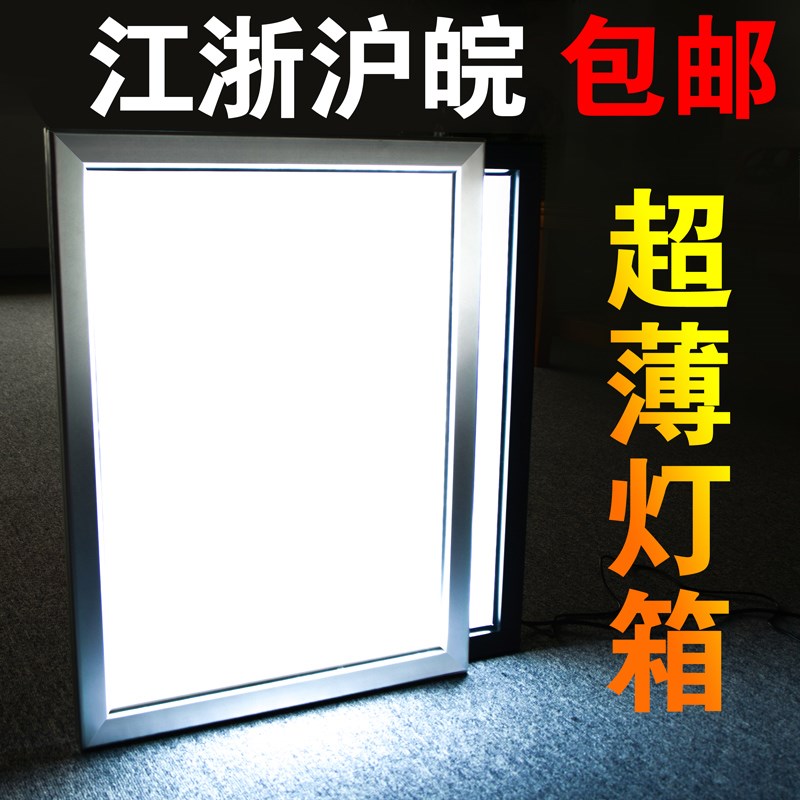 告牌室内奶茶店价目表悬挂定做