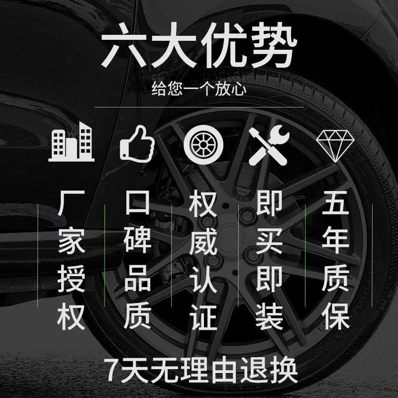 Шина YOKOHAMA Tire AE61 235/65R18 106V применяется к Kellak