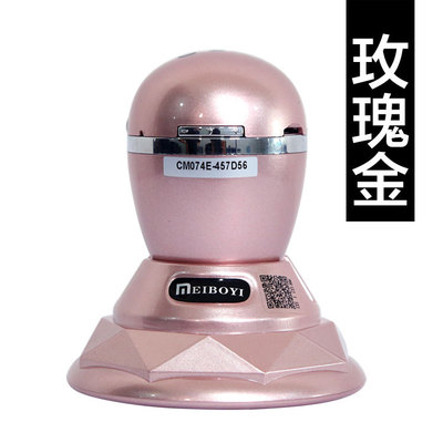美博艺无线WiFi皮肤检测仪头发理发店毛囊头皮测试仪器高清放大器-图3