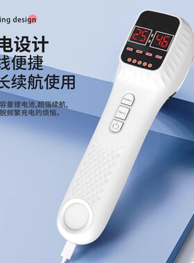 宠物手持红光灯红外线理疗家用猫狗狗四肢关节肌肉康复术后恢复