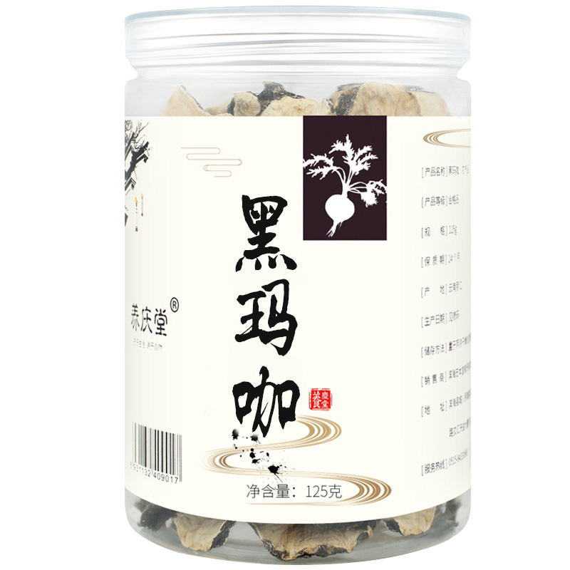 养庆堂旗舰店黑玛卡干片云南玛咖非野生特级正品泡酒料泡茶男人干果精片养生茶3