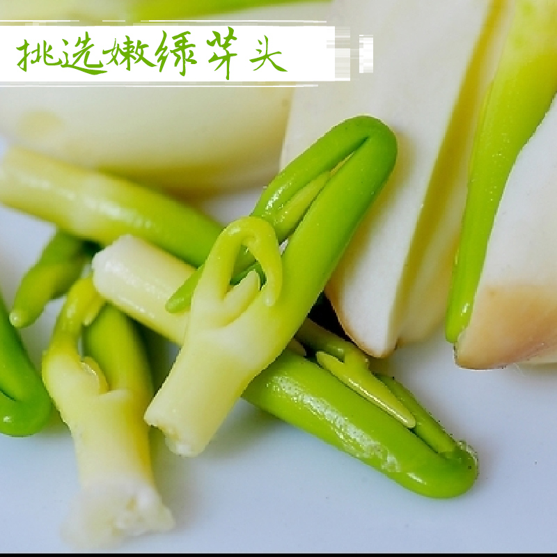 养庆堂旗舰店莲子心茶干货去火清心泡水正品非特级莲子芯莲米芯熬夜清火养生茶1
