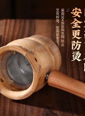 百会穴艾灸盒随身灸家用耳灸葫芦灸多功能熏艾灸器具工具手持悬灸