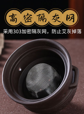 紫砂艾灸罐家用全身随身灸温灸