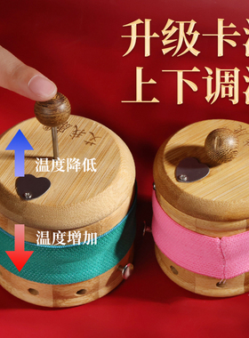 防烫艾灸罐艾灸盒竹木制腹部灸