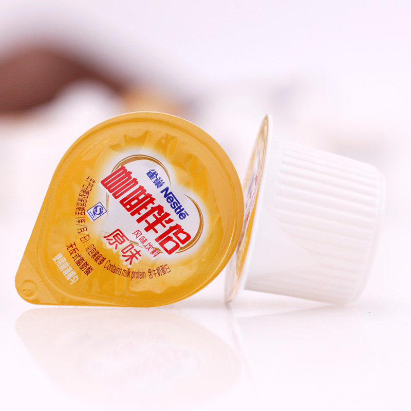 雀巢咖啡伴侣奶油球原味10ml*奶精 蓝芒食品奶油球